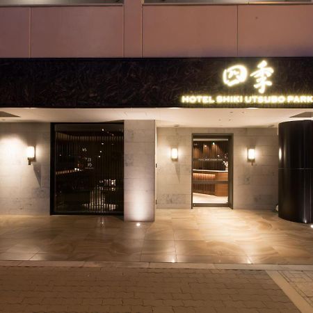 Hotel Shiki Utsubo Park Oszaka Kültér fotó